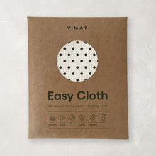 Load image into Gallery viewer, Dots Easy Cloth - VMAT