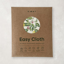 Load image into Gallery viewer, Lemons Easy Cloth - VMAT
