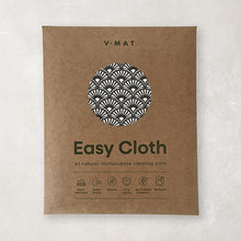 Load image into Gallery viewer, Pearl Easy Cloth - VMAT