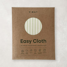 Load image into Gallery viewer, Stripes Easy Cloth - VMAT